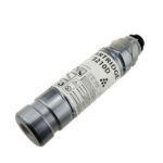 Ricoh 3210D | 3110D Generic Toner