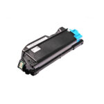 Olivetti B1184 Cyan Generic Cartridge (MF3503/MF3504)